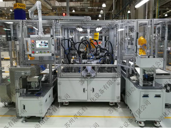 二代柔性組裝機